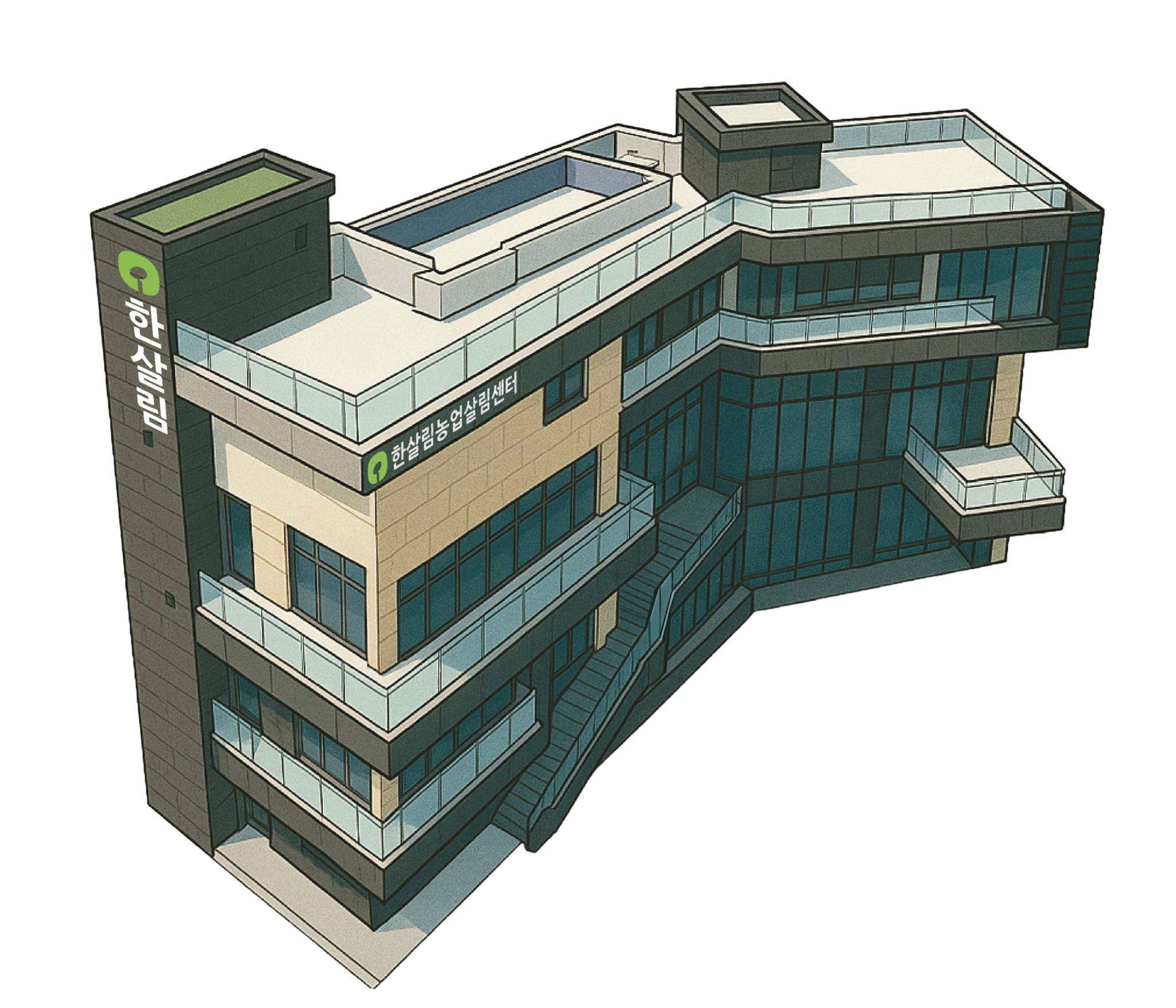 한살림 농업살림센터 건물 일러스트